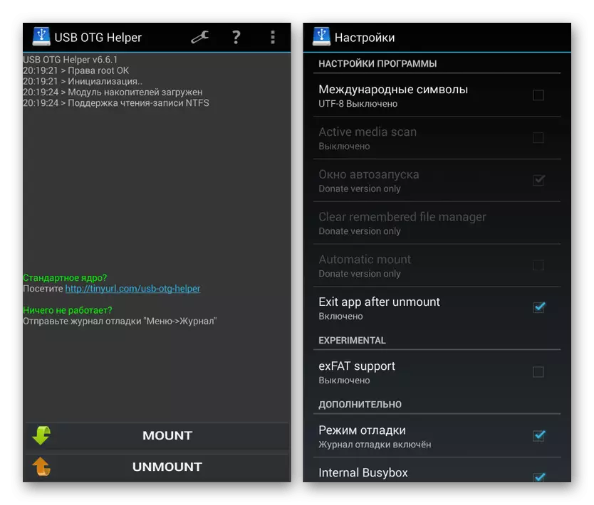 Menggunakan Program USB OTG Helper di Android