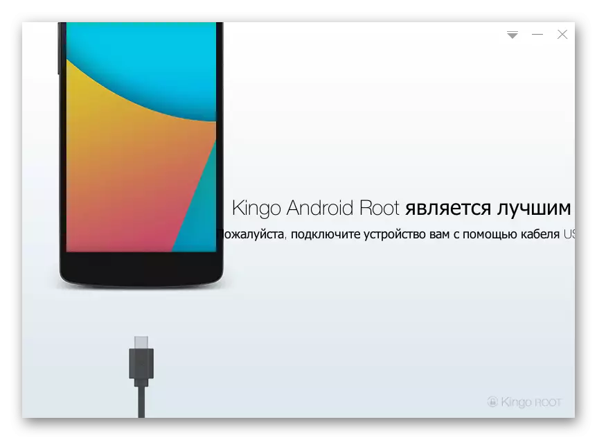 Samsung GT-I8552 Galaxy Win Duos Kingo Root om rootrechten te verkrijgen