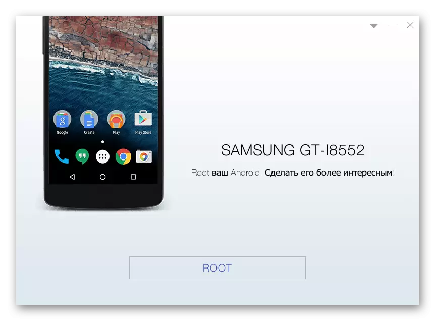 Samsung GT-I8552 Galaxy Win Duos Super Gebruikersrechten via Kingo Root