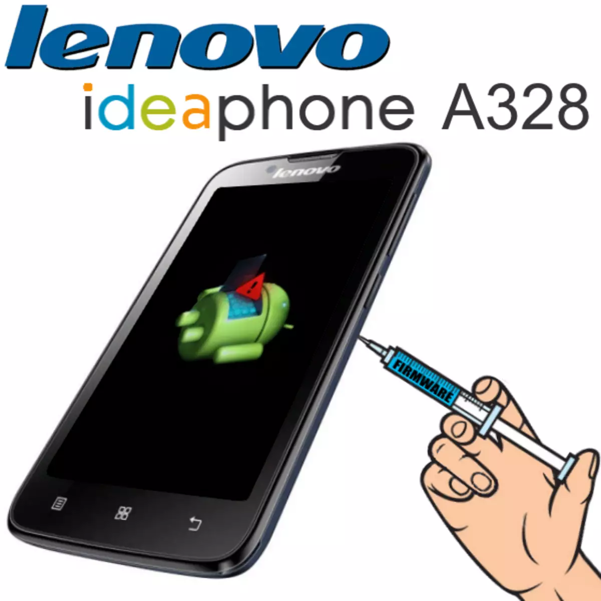 Микробағдарлама Lenovo Idemphone A328