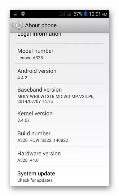 Lenovo itemphone A328 שונה קושחה עם נתיב ו tweas מבוסס על הרשמי S322