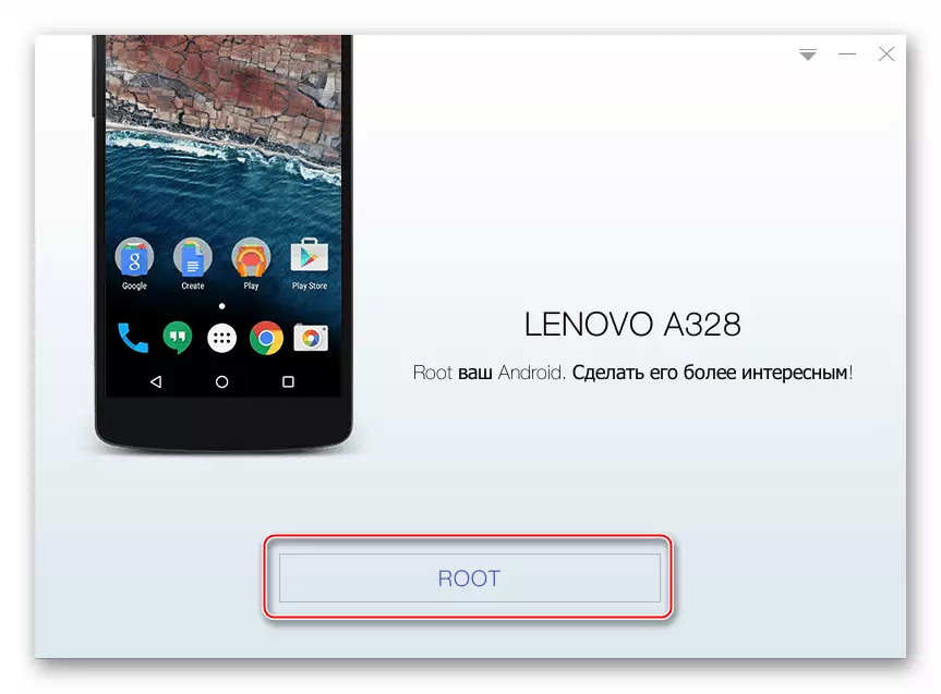 Lenovo IdeaPhone A328 que ejecuta el proceso de obtención de derechos de raíz en la raíz de Kingo