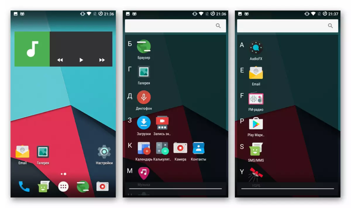 Lenovo IdeaPhone A328 CyanogenMod 13 Az Android 6 alapján