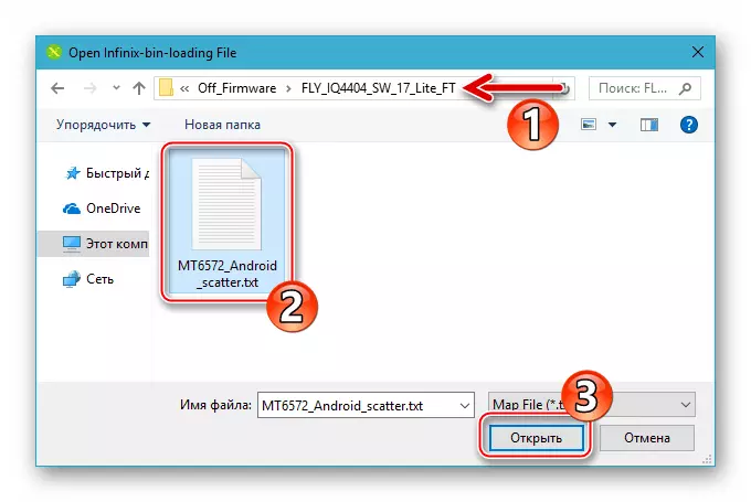 Fly IQ4404 Infinix Flashtool Επιλογή ενός αρχείου διασποράς από ένα φάκελο με ένα υλικολογισμικό για τη συσκευή