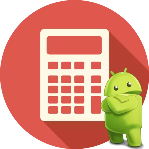 Kalkulator pikeun android