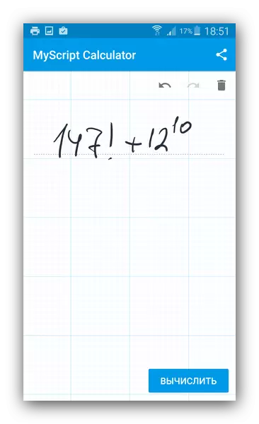 Exemple d'l'ús de la calculadora de MyScript