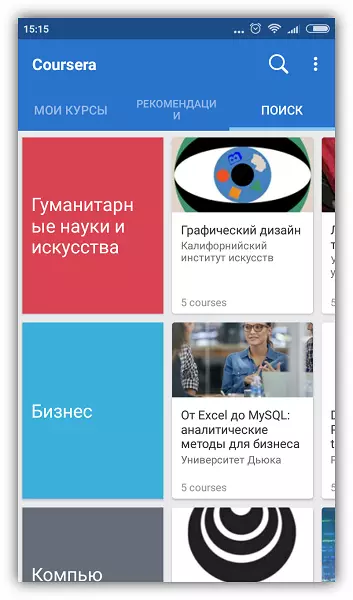 Coursera on Android