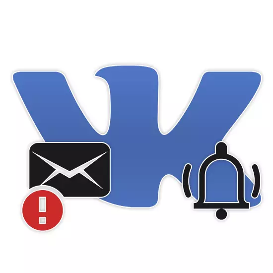 Како да овозможите сметка на сметката Vkontakte