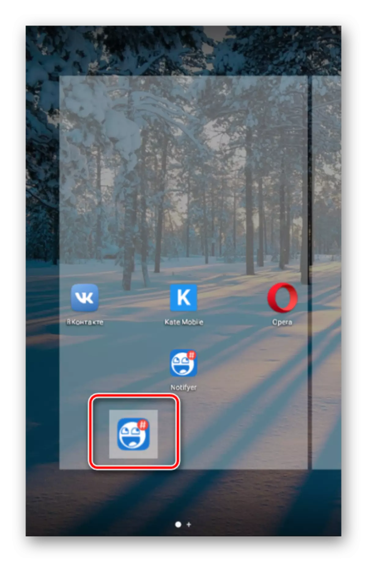 Adăugarea unui widget notificator NOUWAD COUNT pe Android