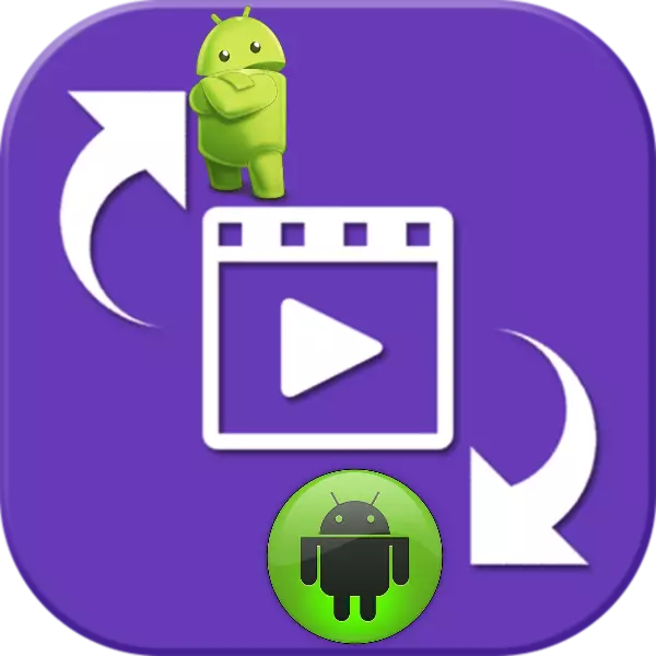 Convertisseurs vidéo pour Android
