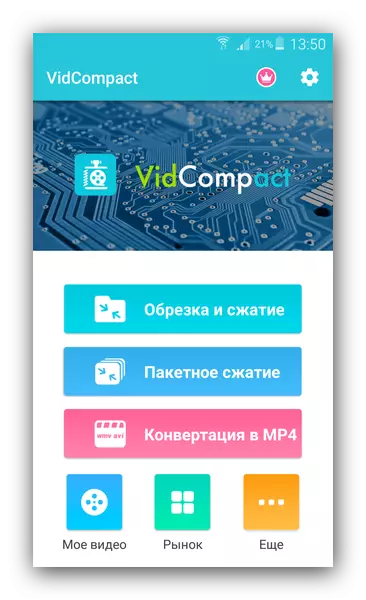 Formatos disponibles para convertir VIDCOMPACT