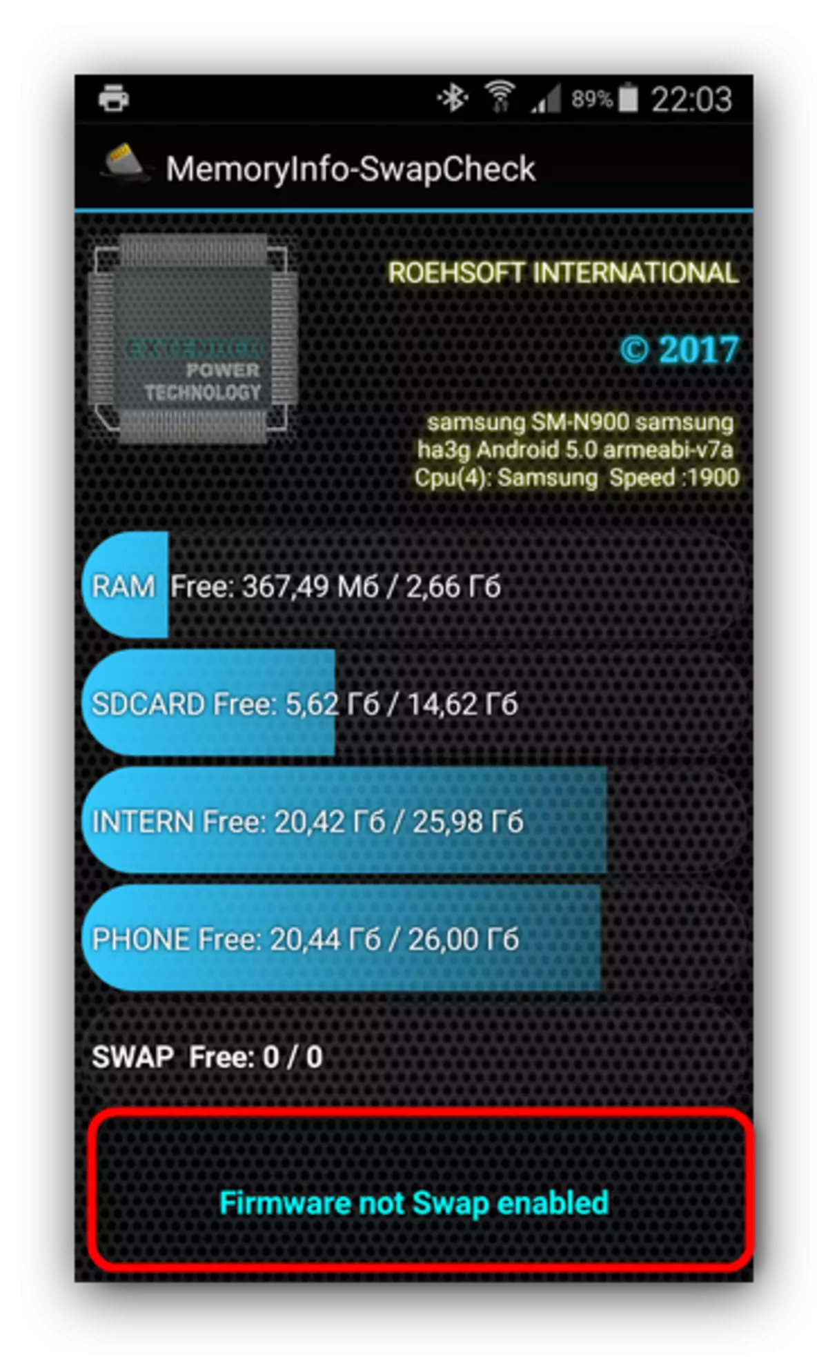 SWAP arxius de suport de suport pantalla