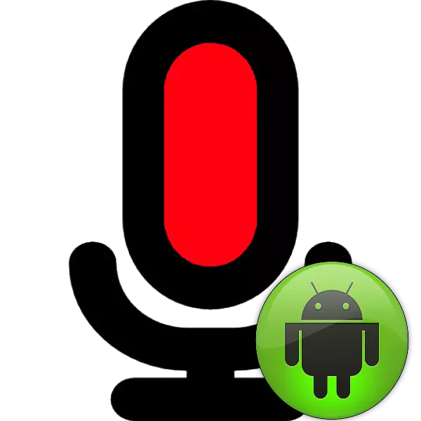 Diktafonët për Android