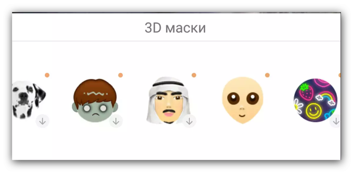 3D Masks Kwai.