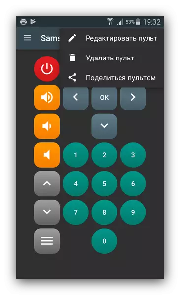 Customized buttons layout in Universal TV Remote (Twinone)
