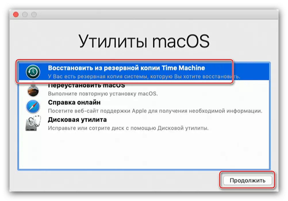 Odaberite Time Machine kao opciju za oporavak McBook