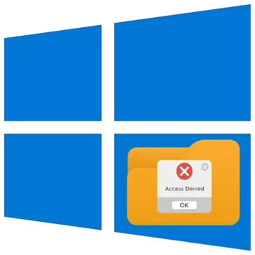 "Il-post mhux disponibbli. Miċħud Aċċess »Fuq Windows 10