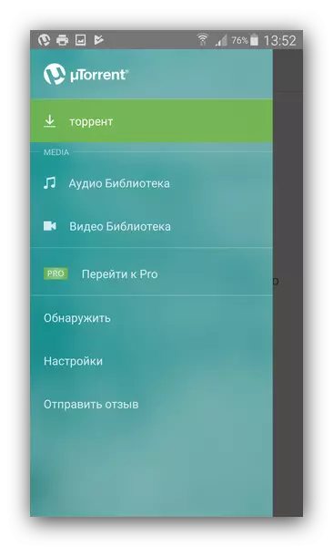 Main menu ng customer uTorrent.