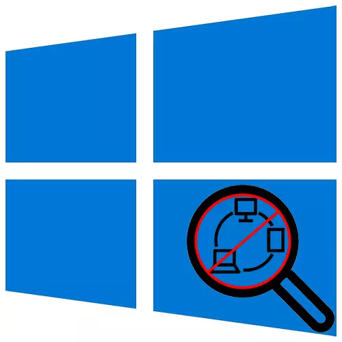 Windows 10 tidak melihat persekitaran rangkaian