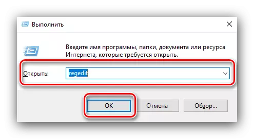 Abre o editor de rexistro para desactivar o servizo SuperFetch en Windows 10