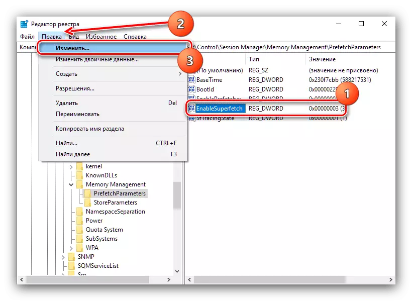 Vyberte parameter, ktorý chcete vypnúť službu SuperFetts v systéme Windows 10 cez editor databázy Registry