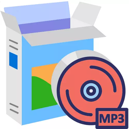 MP3 Diskoptagelsesprogrammer