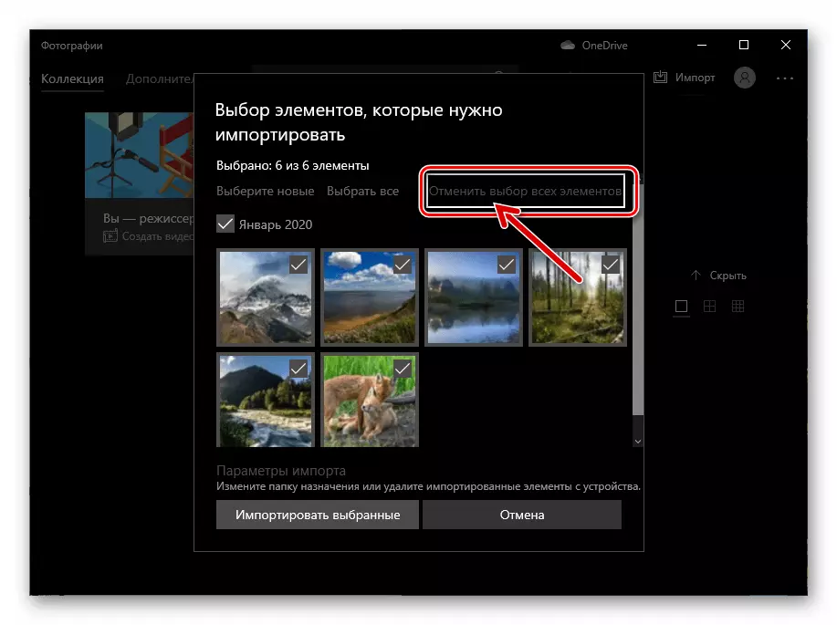 Fotografie Windows 10 Zrušit výběr všech prvků pro fotografie nalezené na iPhone