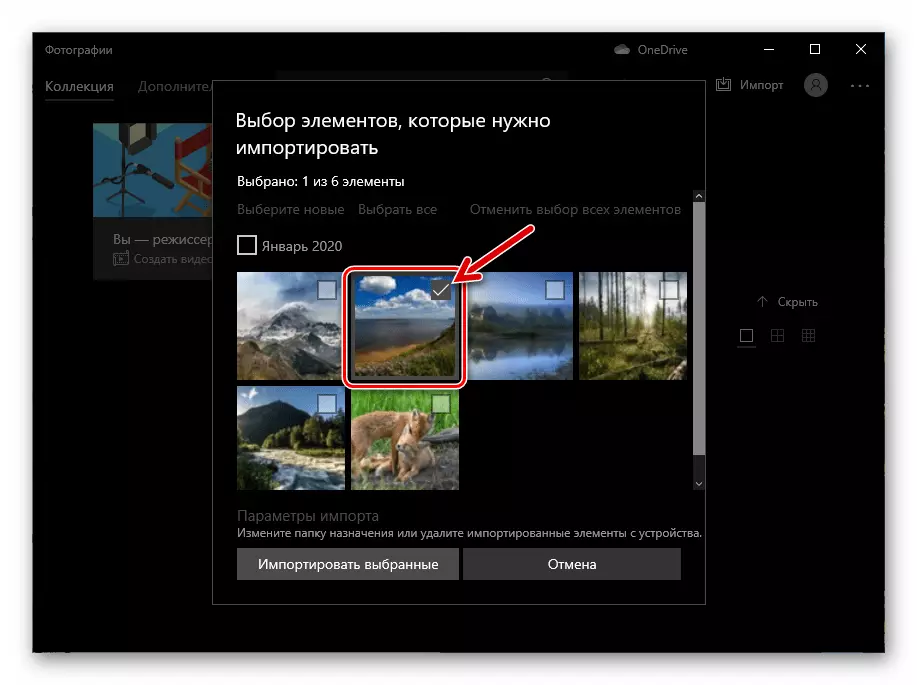 Zdjęcia systemu Windows 10 Wybierz zdjęcia otrzymane z Vatsap w pamięci iPhone'a, aby skopiować do komputera