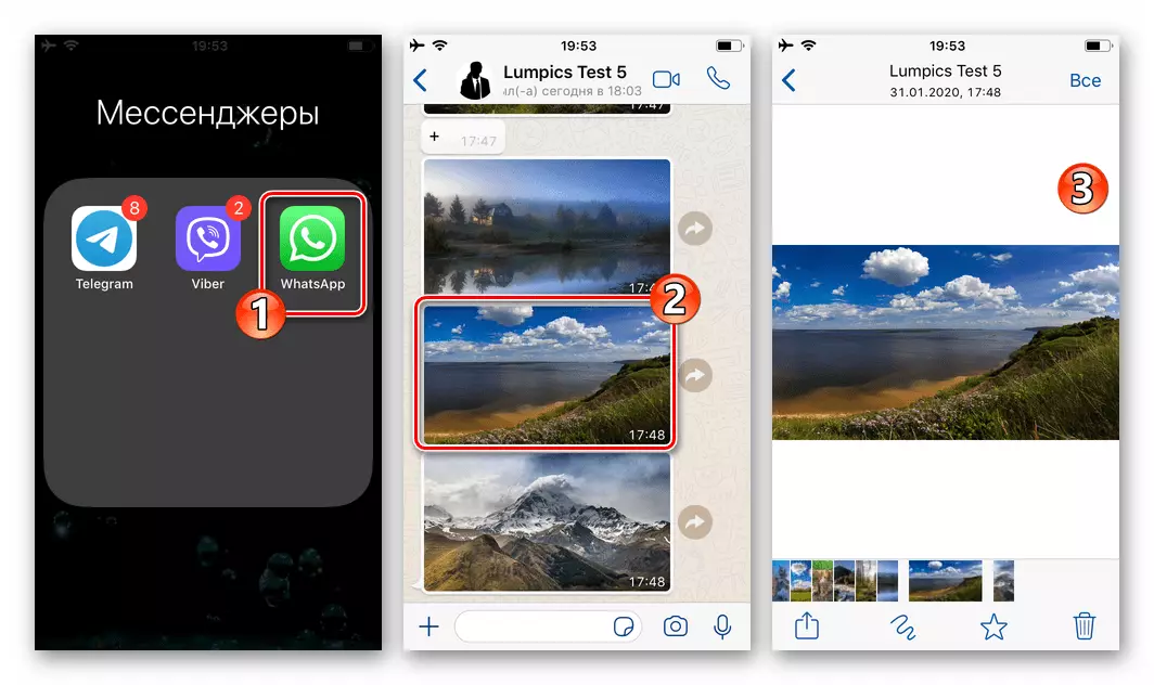 Whatsapp per la chat di apertura iPhone con la transizione fotografica alla vista a schermo intero
