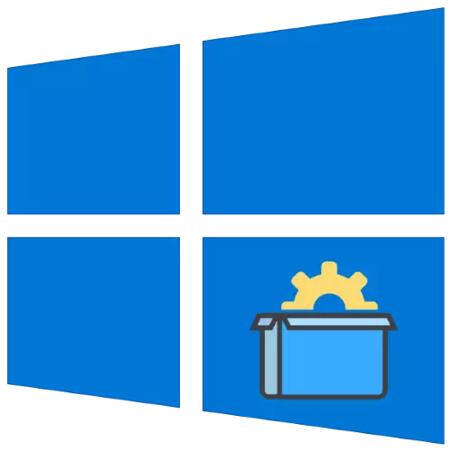 Ferstjoeringstoptimalisaasje yn Windows 10