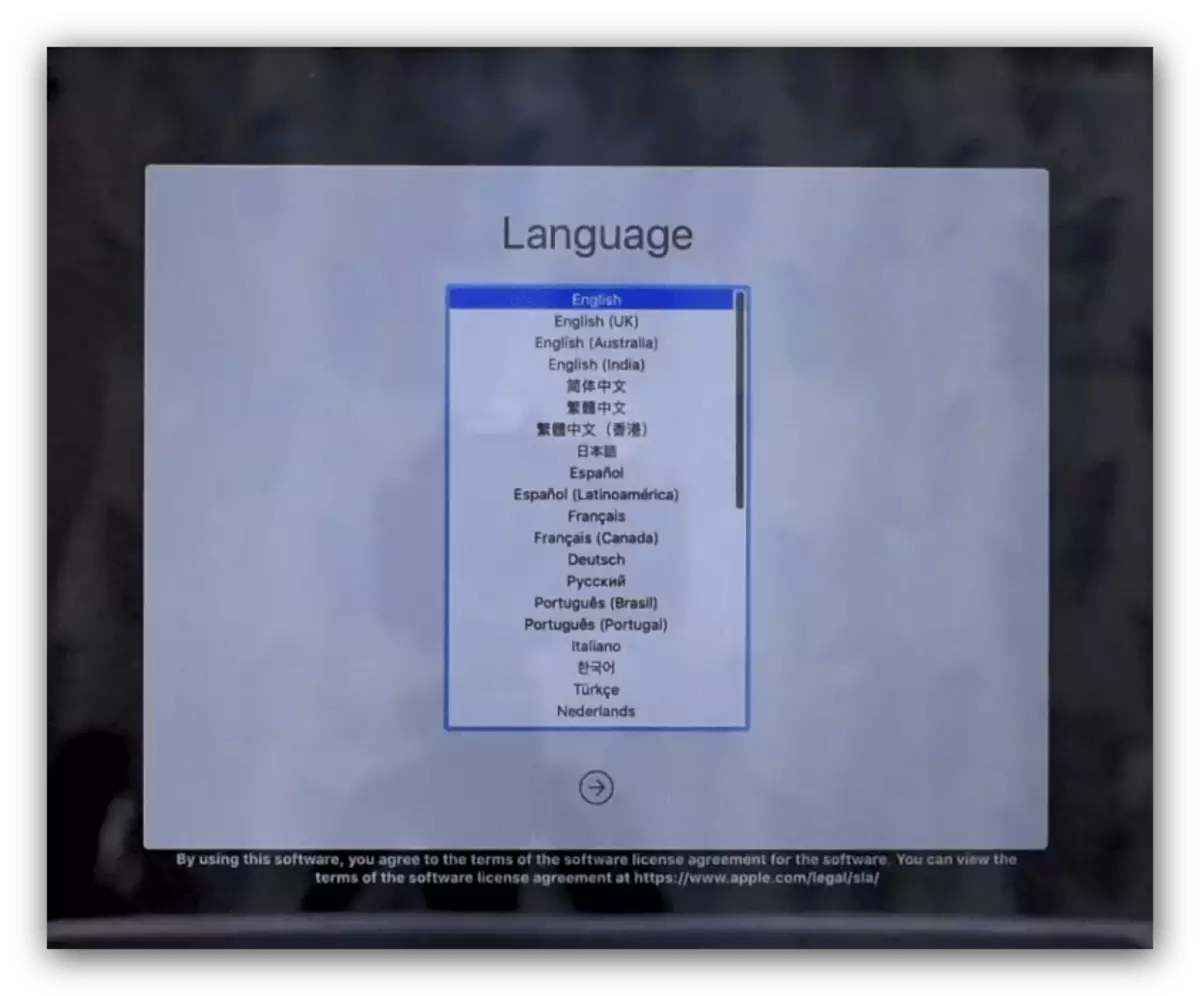 MacOS'u flash sürücüden yükleme işleminde dil seçin