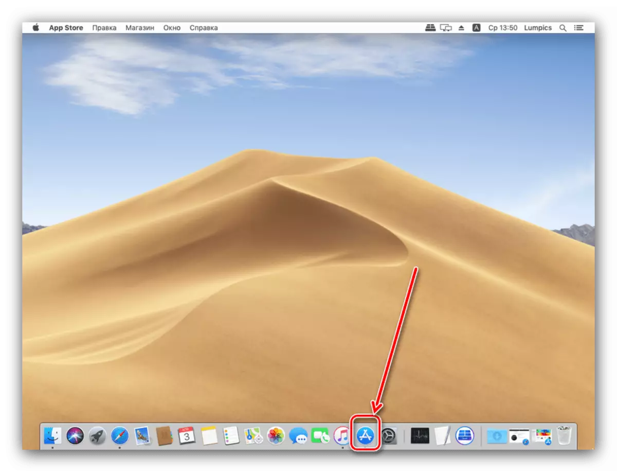 Abre a AppStore para descargar a distribución de MacOS para instalar desde unha unidade flash