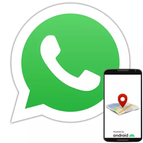 Kuidas visata Geolocation Whatsapp Androidilt