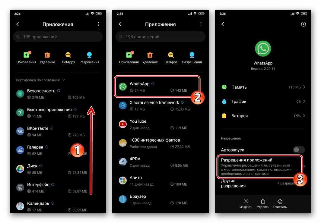 WhatsApp za Android na seznamu aplikacij v nastavitvah OS - Dovoljenja za aplikacije