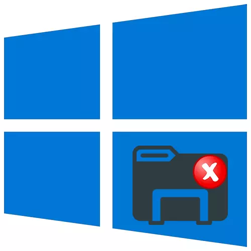 Los parámetros personales no responden en Windows 10