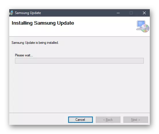 Pag-instalar sa Utility aron awtomatiko nga i-update ang mga drayber sa Samsung RV511