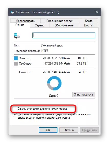 በ Windows 10 ላይ ዲስክ ክፍልፋይ የሚሆን የማመቂያ መገለጫ አሰናክል