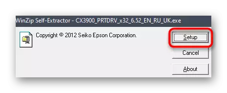 Installering ontvang bestuurders vir Epson Stylus CX3900 van die amptelike webwerf