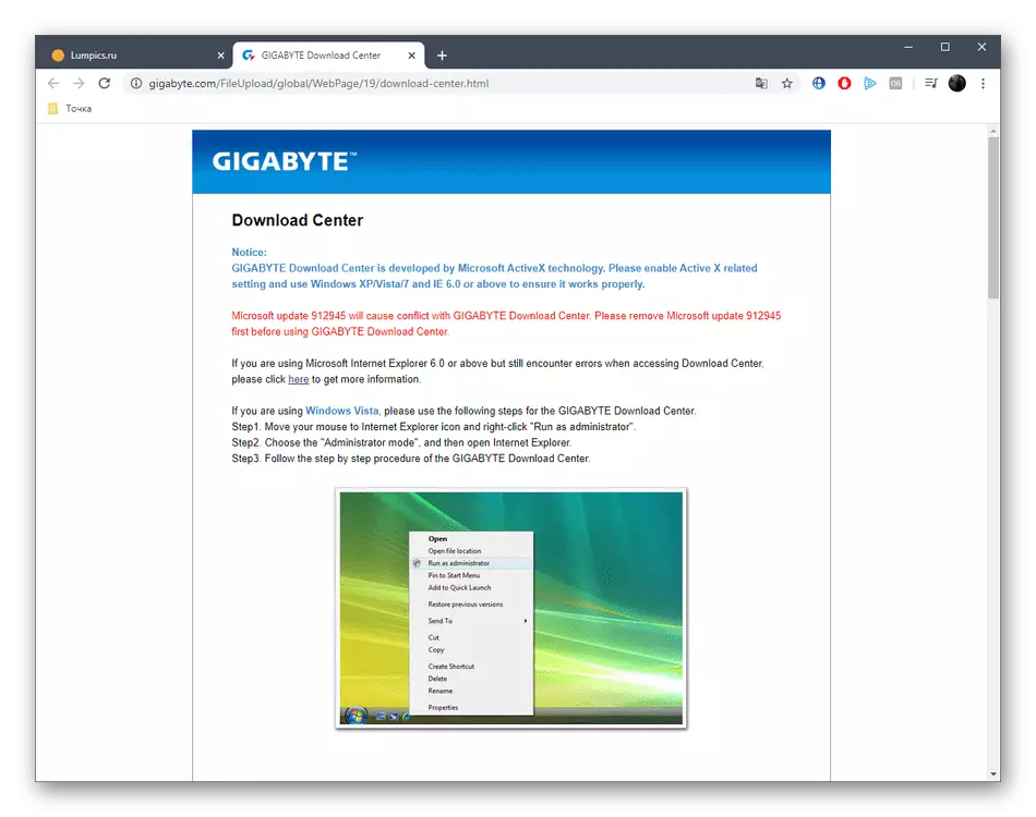 Nagda-download ng mga karagdagang utility para sa pag-install ng mga driver Gigabyte GA-H61M-S1