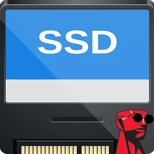 କିଙ୍ଗଷ୍ଟନ୍ SSD ମ୍ୟାନେଜର SSD ଦେଖନ୍ତି ନାହିଁ |