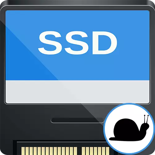 SSD imagwira ntchito pang'onopang'ono