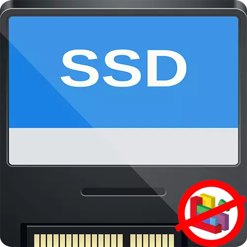 Windows 10 တွင် SSD defragmentation ကိုမည်သို့ပိတ်ရမည်နည်း