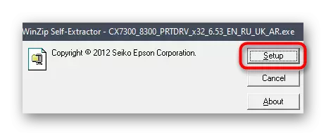 Palaidiet vadītāja instalāciju Epson Stylus CX7300 no oficiālās vietnes