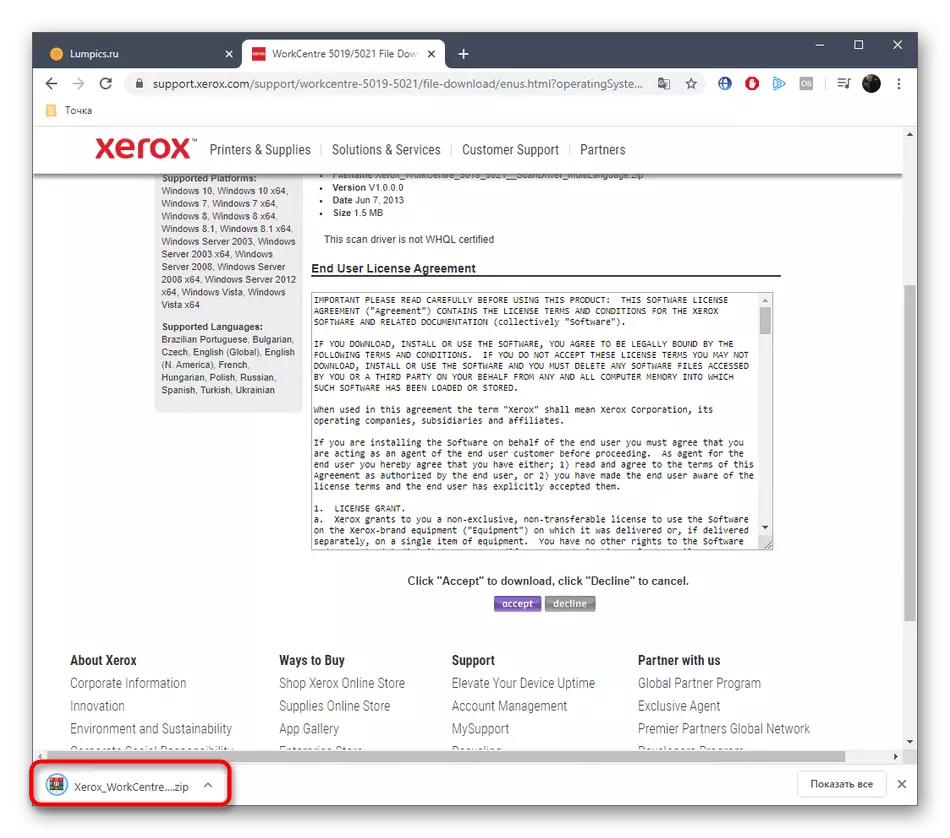 Proces učitavanja vozača za Xerox WorkScentre 5021 na službenoj web stranici