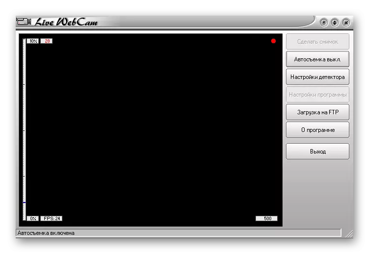 Live Webcam Interface