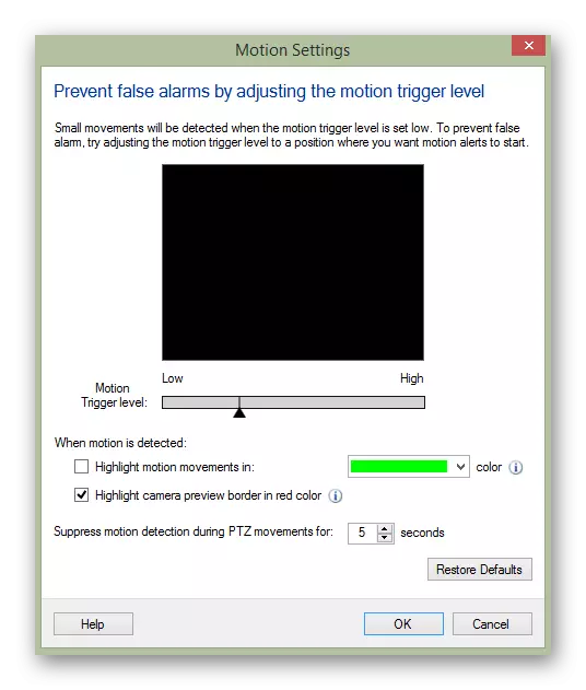Webcam Monitor Program Interface