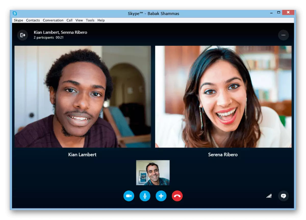 Interface sa programa sa Skype