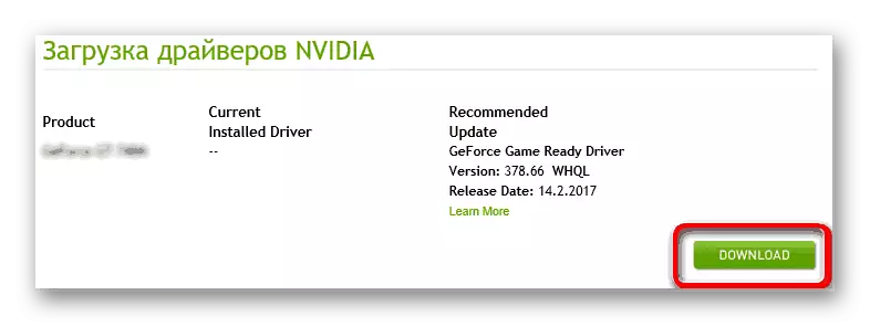 rəsmi online xidməti vasitəsilə NVIDIA GeForce GTX 760 üçün Loading sürücü