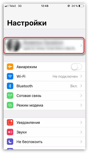 Apple ID Zvirongwa pane iPhone