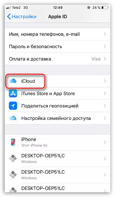 Nastavenia iCloud na iPhone